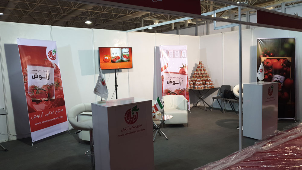AgroFood2019-1 ویکی لوکس مجری برگزاری غرفه صنایع غذایی آرنوش در نمایشگاه آگروفود